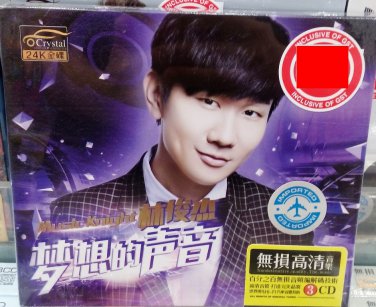 JJ Lin Music Knight &aelig;��&auml;&iquest;�&aelig;�&deg; &aelig;&cent;&brvbar;&aelig;�&sup3;&ccedil;��&aring;&pound;&deg;&eacute;�&sup3; 3CD