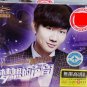JJ Lin Music Knight 林俊杰 梦想的声音 3CD