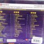 JJ Lin Music Knight &aelig;��&auml;&iquest;�&aelig;�&deg; &aelig;&cent;&brvbar;&aelig;�&sup3;&ccedil;��&aring;&pound;&deg;&eacute;�&sup3; 3CD