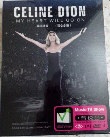 Celine Dion My Heart Will Go On Karaoke DVD