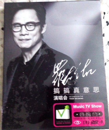 Lo Ta Yu Go Though The True Meaning Concert &ccedil;&frac12;�&aring;&curren;&sect;&auml;&frac12;� 2004&eacute;&brvbar;�&aelig;&cedil;&macr;&aelig;��&aelig;��&ccedil;��&aelig;��&aelig;��&aelig;&frac14;�&aring;�&plusmn;&aelig;�� Karaoke DVD