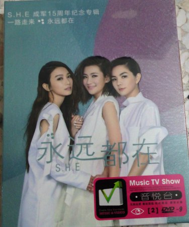 S.H.E Forever &aelig;&deg;&cedil;&egrave;&iquest;�&eacute;�&frac12;&aring;�&uml; Karaoke 2DVD