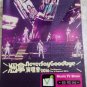 The Wynners Live-in Concert 2016 温拿演唱会 2016 Karaoke 2DVD