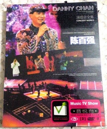 Danny Chan Bak-keung Concert Works &eacute;��&ccedil;�&frac34;&aring;&frac14;&ordm; &aelig;&frac14;�&aring;�&plusmn;&auml;&frac14;�&aring;�&uml;&eacute;�� Karaoke 2DVD