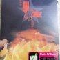 Jacky Cheung Hok Yau 93 Concert 学与友-演唱会 Karaoke 2DVD