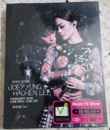 Joey Yung & Hacken Lee Concert 2015 Live &aring;&reg;&sup1;&ccedil;&yen;�&aring;�� & &aelig;��&aring;��&aring;�&curren; 2015 &aelig;&frac14;�&aring;�&plusmn;&auml;&frac14;� Karaoke 2DVD