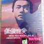 Leslie Cheung Kwok-wing Miss You Much Leslie 张国荣继续宠爱 Karaoke 2DVD