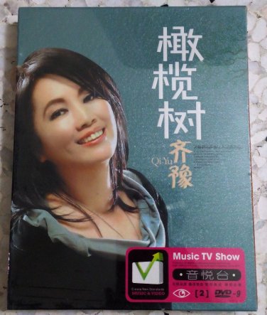 Qi Yu Gan Lan Shu &eacute;&frac12;�&egrave;&plusmn;&laquo; &aelig;&copy;�&aelig;&brvbar;�&aelig;&nbsp;� Karaoke 2DVD
