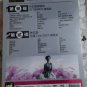 Sandy Lam Concert Record &aelig;��&aelig;�&para;&egrave;�&reg; &aelig;&frac14;�&aring;�&plusmn;&auml;&frac14;�&aring;�&uml;&egrave;&frac34;�&aring;&frac12;� Karaoke 2DVD