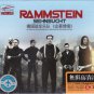 RAMMSTEIN Sehnsucht + Greatest Hits 3 CD Car Crystal Gold Disc 24K Hi-Fi Sound