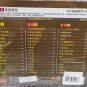 Zhao Lei Folk Fresh &egrave;&micro;&micro;&eacute;�&middot; &aelig;&deg;�&egrave;&deg;&pound;&aelig;�&deg;&eacute;&pound;� 3CD