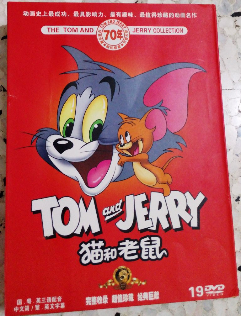 Tom And Jerry Complete Collection
