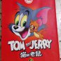 DVD Tom and Jerry 70 years Complete Collection 猫和老鼠 70 年完整收录 (19DVD)
