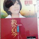 Tsai Chin Greatest Hits 蔡琴 (10CD)