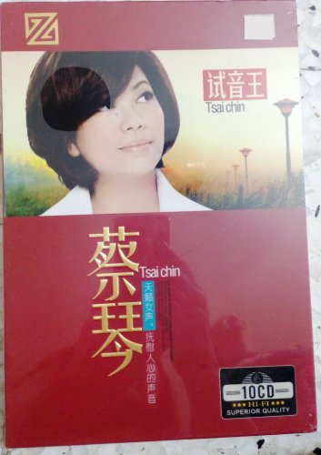 Tsai Chin Greatest Hits &egrave;�&iexcl;&ccedil;�&acute; (10CD)