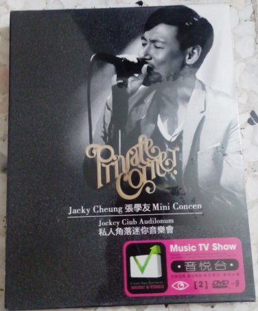 Jacky Cheung Mini Concert Jockey Ciub Audilonum &aring;&frac14;&nbsp;&aring;&shy;&brvbar;&aring;�� &ccedil;&sect;�&auml;&ordm;&ordm;&egrave;&sect;�&egrave;�&frac12;&egrave;&iquest;&middot;&auml;&frac12;&nbsp;&eacute;�&sup3;&auml;&sup1;�&auml;&frac14;� Karaoke 2DVD
