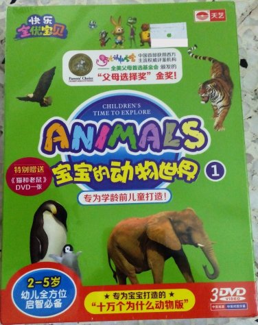 Children&Acirc;&acute;s Time To Explore - Animals (Age 2-5) &aring;&reg;�&aring;&reg;�&ccedil;��&aring;�&uml;&ccedil;�&copy;&auml;&cedil;�&ccedil;�� &iuml;&frac14;�2-5&aring;&sup2;�&iuml;&frac14;�3DVD - Part 1