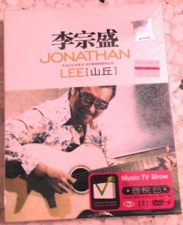 Jonathan Lee Zong Sheng Greatest Hits &aelig;��&aring;&reg;�&ccedil;�� Karaoke 2DVD