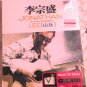 Jonathan Lee Zong Sheng Greatest Hits 李宗盛 Karaoke 2DVD