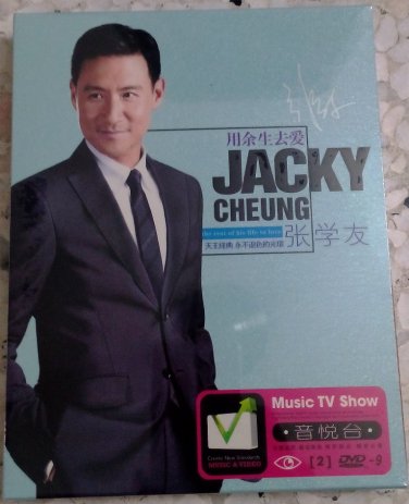 Jacky Cheung Greatest Hits &aring;&frac14;&nbsp;&aring;&shy;&brvbar;&aring;�� Karaoke 2DVD