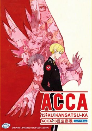 DVD ACCA 13-ku Kansatsu-ka Anime ACCA 13-Territory Inspection Dept English Sub