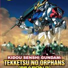 DVD ANIME Kidou Senshi Gundam Tekketsu no Orphans Season 2 G-Tekketsu Eng Sub