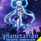 DVD Planetarian The Movie Hoshi no Hito Planetarian + (TV1-5 End) Anime DVD English Sub