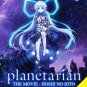 DVD Planetarian The Movie Hoshi no Hito Planetarian + (TV1-5 End) Anime DVD English Sub