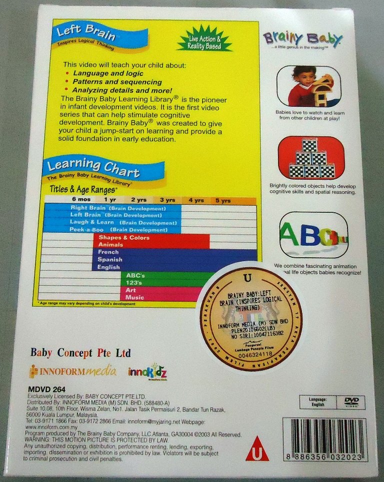 Brainy Baby Left Brain Inspires Logical Thinking DVD