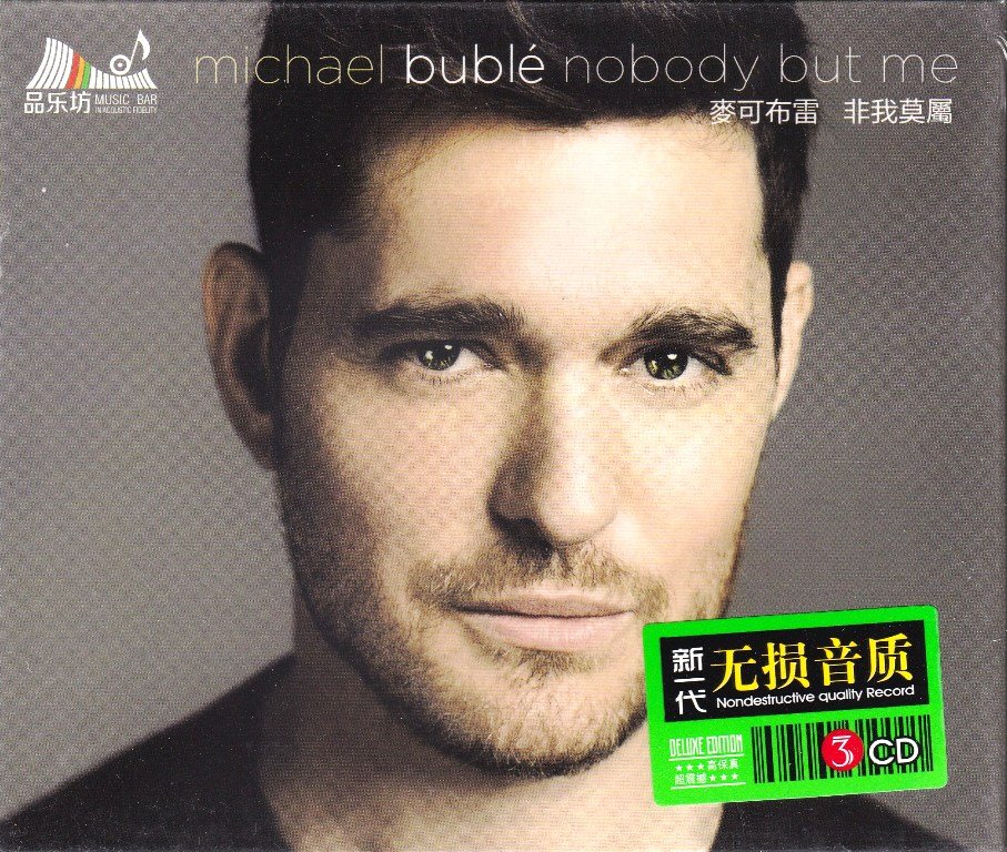 Michael Buble Nobody But Me Greatest Hits Deluxe Edt 3 Cd Gold Disc