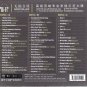 MICHAEL BUBLE Nobody But Me + Greatest Hits Deluxe EDT 3 CD Gold Disc 24K Hi-Fi