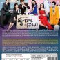 Please Come Back, Mister Korean TV Drama Series DVD Rain Oh Yeon-seo English Sub