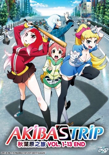 DVD Akiba&Acirc;&acute;s Trip (TV 1-13 End) &ccedil;&sect;�&aring;�&para;&aring;��&auml;&sup1;�&aelig;�� Anime DVD English Sub