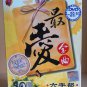 DVD KARAOKE 60 Evergreen Chinese Songs Sing Along 最愛金曲六字部 Pinyin Romanise Spell