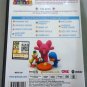 POCOYO The Seed Vol.7 DVD
