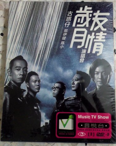 &aring;�&curren;&aelig;��&auml;&raquo;� &aring;&sup2;�&aelig;��&aring;��&aelig;�� &aelig;&frac14;�&aring;�&plusmn;&auml;&frac14;� Karaoke DVD
