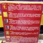 gu jin zhong yi da quan qiu yi bu ru qiu ji å¤ä»ä¸å»å¤§å¨ æ±å»ä¸å¦æ±å·± DVD Box set