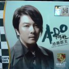 A-Do chang dao ni xin li zui rou ruan de di fang 阿杜 唱到你心里最柔软的  3CD