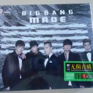 BIGBANG MADE + Greatest Hits 3CD