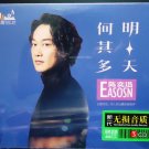 EASON he qi duo ming tian 陈奕讯 何其多明天 3CD