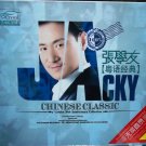 Jacky Cheung Cantonese Classic Collection 张学友 粤语经典 3CD