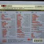 LEEHOM &ccedil;��&aring;��&aring;&reg;� FLOW + Greatest Hits 3CD