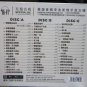 Leon Lai Meng qing yuan cuo guo bai tian 黿 ææ¿éè¿ç½å¤© 3CD
