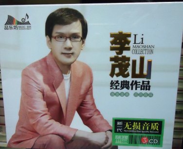 Li Mao Shan Classic Collection &aelig;��&egrave;��&aring;&plusmn;&plusmn; &ccedil;&raquo;�&aring;�&cedil;&auml;&frac12;�&aring;�� 3CD
