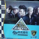 Shinband One Night In Talk 信乐团-唯我独尊 3CD