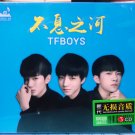 TFBOYS bu xi zhi he 不息之河 + Greatest Hits 3CD