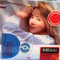 Ella Ding wo de hoa peng yue + Greatest Hits 丁当 我的好朋友 3CD