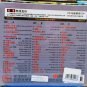 Ella Ding wo de hoa peng yue + Greatest Hits &auml;&cedil;�&aring;&frac12;� &aelig;��&ccedil;��&aring;&yen;&frac12;&aelig;��&aring;�� 3CD