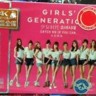 GIRLS´ GENERATION Catch me If You Can + Greatest Hits 少女时代 3CD