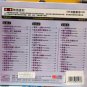 James Xiao meng xiang de sheng yin &egrave;�&sect;&aelig;�&not;&egrave;�&frac34; &aelig;&cent;&brvbar;&aelig;�&sup3;&ccedil;��&aring;&pound;&deg;&eacute;�&sup3; 3CD